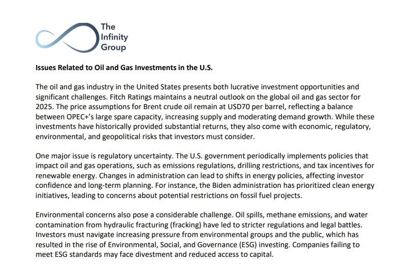 Issues Related to US Oil and Gas Investments screenshot
